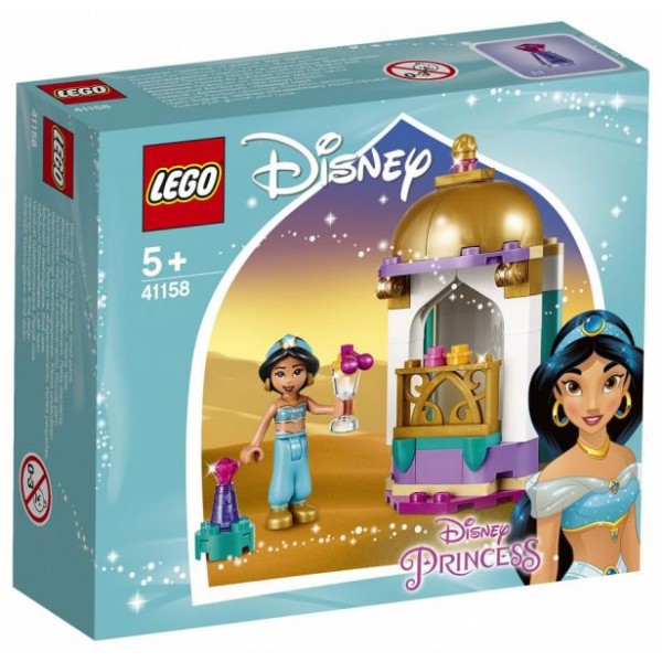 LEGO Disney Princess - Jasmine's Little Tower (41158)