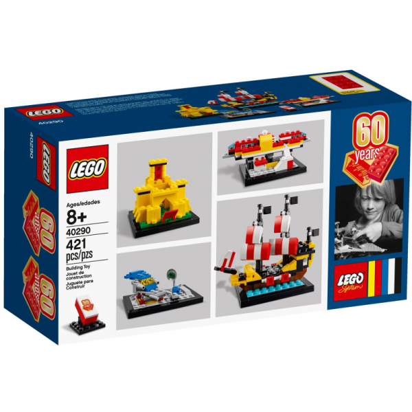 LEGO 60 Years of the LEGO Brick 40290