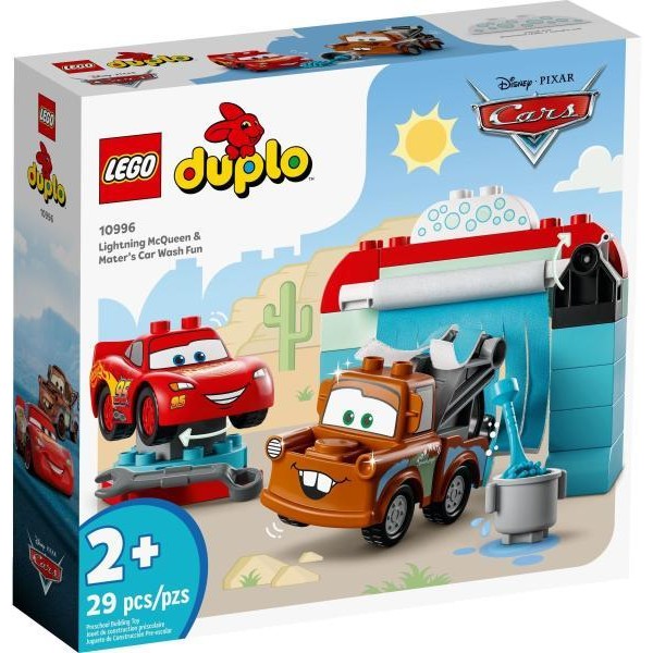 LEGO DUPLO - Disney Cars - Lightning McQueen & Mater's Car Wash Fun (10996)