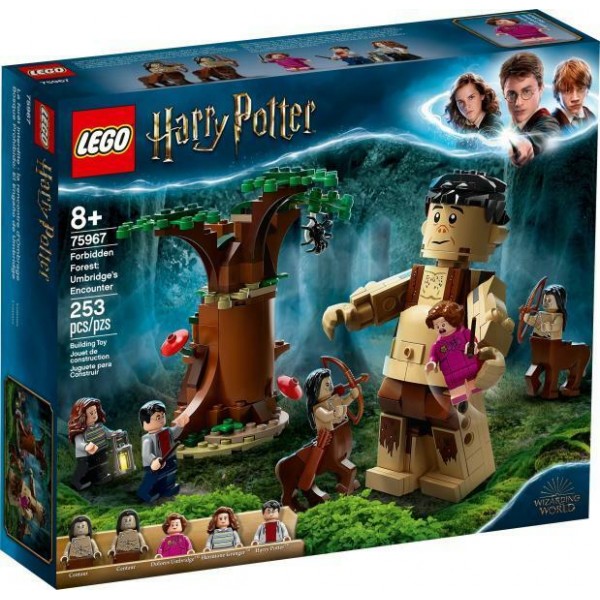 LEGO Harry Potter - Forbidden Forest Umbridge's Encounter (75967) 