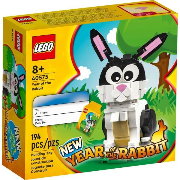 LEGO Anul iepurelui (40575)