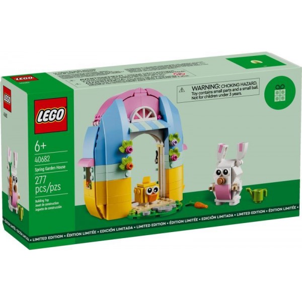LEGO Spring Garden House (40682)