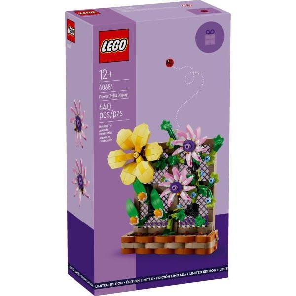 LEGO Flower Trellis Display (40683)