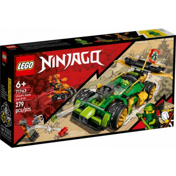 LEGO NINJAGO - Lloyd's Race Car EVO (71763)