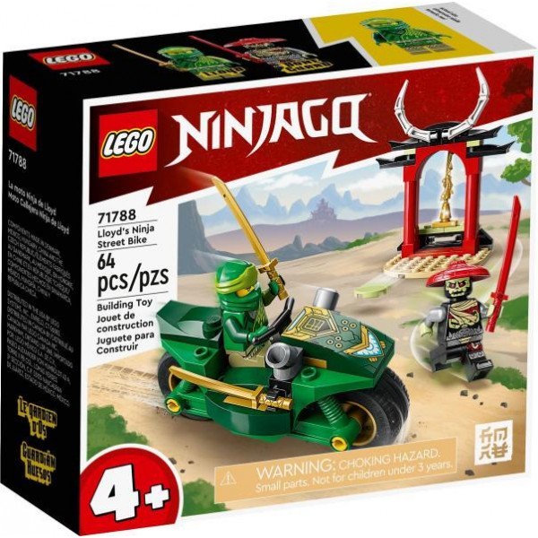 LEGO NINJAGO - Lloyd's Ninja Street Bike (71788)