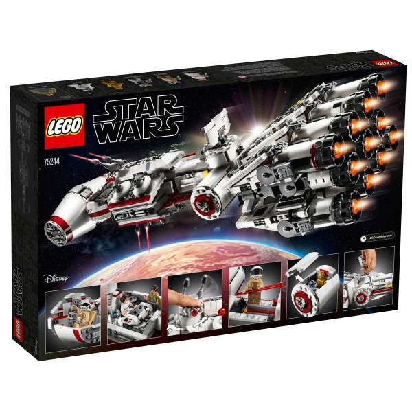 LEGO Star Wars - Tantive IV (75244)